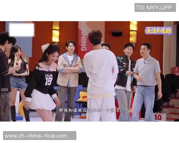 跑男挑战赛揭秘足球明星身份趣味游戏引发全民热潮 跑男挑战赛揭秘足球明星身份趣味游戏引发全民热潮