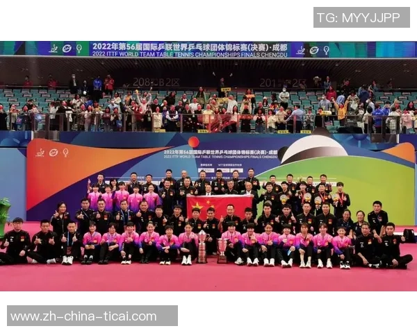 重庆乒乓球队与成都乒乓球队技术对决赛后分析与总结