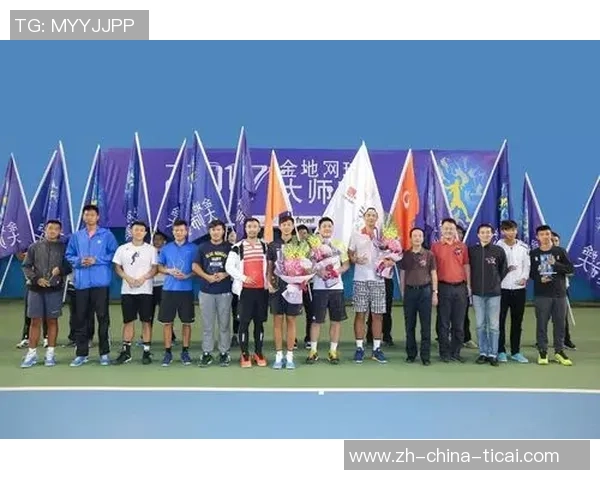 重庆网球队在大师赛中的比赛经验与表现分析 重庆网球队在大师赛中的比赛经验与表现分析